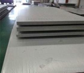 厂家直销304不锈钢板规格齐全可切割定制规格 分条加工