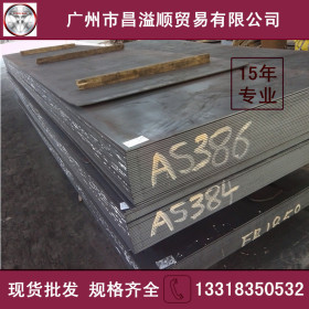 q235b钢板 可折弯热轧钢板 建龙现货 热轧平直板 q235b钢板