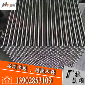佛山闽徽厂家直销不锈钢管 生产定制不锈钢彩色加工 30*0.25
