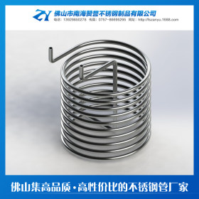 厂家直销304不锈钢冷凝管 316L不锈钢热凝管 不锈钢换热器管 国标