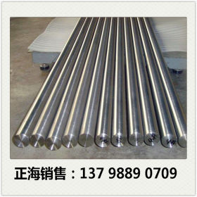 直销日本进口C1095弹簧钢圆棒 C1095高碳钢棒 高强度C1095弹簧钢