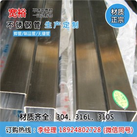 不锈钢方管252550*50*4.0mm广州不锈钢方管201不锈钢方管100100厂