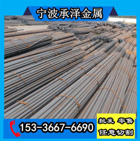 25锰钢结构钢材料批发价格  宁波哪里有卖25Mn圆钢 25Mn六角钢