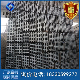 北京槽钢 现货批发q345槽钢 槽钢规格表