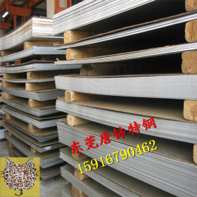 供应19Mn6德标高强度钢板 19Mn6耐高温高压高强钢板 原厂质保