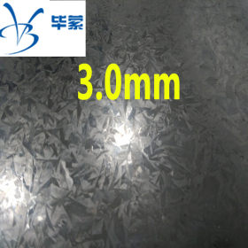 上海 3.0*1250*2500 SGCC 有花镀锌板 单张零售 厂家直销规格齐全