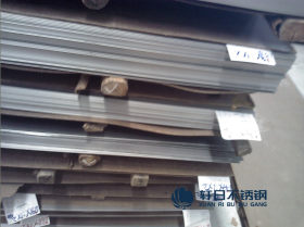 大量供应 不锈钢板304 热销 各种型号 优质不锈钢板 各种型号