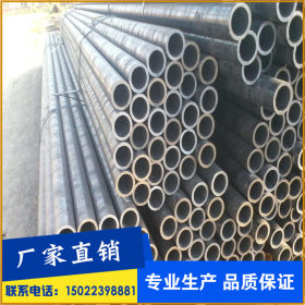 合金管厂家27SiMn合金管 液压支柱用合金钢管 大口径无缝钢管