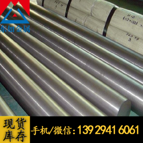 长期批发SMn433合金钢 日本SMN433合金结构钢棒 SMn433冷拉圆钢