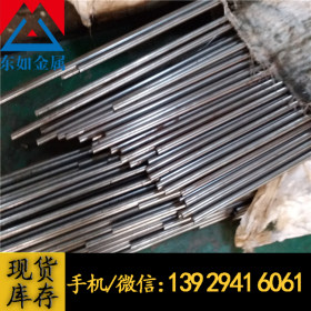 供应优质20Cr合金结构钢 20Cr渗碳钢铬结构钢   用于制造渗碳零件