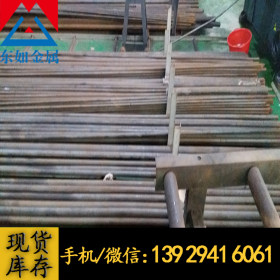 供应30Mn2合金结构钢 30Mn2合金钢板 可切割零售
