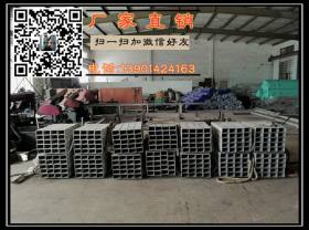 江苏戴南不锈钢厚壁管方管异型管生产厂家