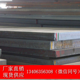 文丰产 Q345B钢板 热轧钢板 3.75-30mm合金钢板 保材质性能