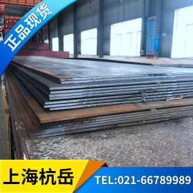 上海60Si2Mn弹簧钢板 宝钢现货 可定尺加工 原厂质保 来电可议