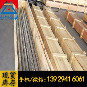 供应SUS305日本进口优质不锈钢  SUS305不锈钢棒 SUS305圆钢棒材