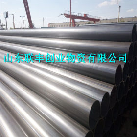 焊管 低压流体输送用焊接钢管 大口径焊接钢管 厚壁焊接钢管