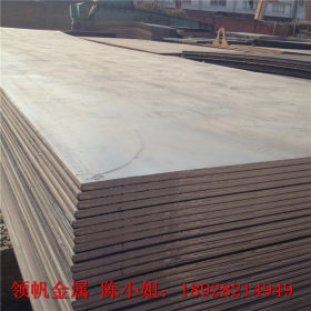 Q235NH耐候板 耐大气腐蚀钢板 结构用热轧板 卷板 现货规格全
