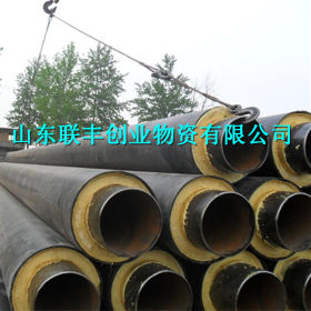 dn800钢套钢蒸汽保温钢管 高温蒸汽管道 钢套钢蒸汽保温钢管