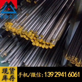 供应34CrAlMo5氮化钢材料 34CrAlMo5（1.85070）齿轮钢圆钢/圆棒