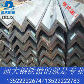 郑州角钢现货 唐钢直销 供应q345b角钢 等边角钢 角钢加工打孔