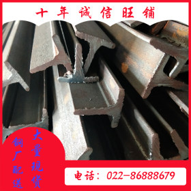 焊接工字钢/焊接T型钢/焊接H型钢/304热轧H型钢