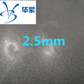 上海 酒钢 镀铝锌板 覆铝锌 1.5*1250*2500 DX51D+AZ120 单张零售