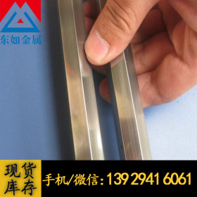 供应AISI430优质不锈钢棒 AISI430方棒 AISI430六角棒可加工定制