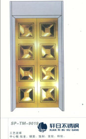 201钛金不锈钢电梯板定制 水镀仿古铜蚀刻板 酒店KTV装饰电梯板厂