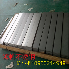 现货供应SUS416耐腐蚀不锈钢薄板SUS416研磨小圆钢 质优价廉