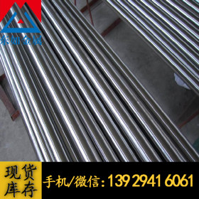 供应日本高强度耐腐蚀SUS431不锈钢棒 耐磨高韧性431不锈钢棒