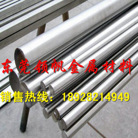 供应拉光研磨15-5PH不锈钢棒 沉淀硬化不锈钢 15-5PH高精度磨光棒