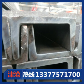 津沧钢铁 现货供应 Q235 槽钢 厂价直销 18#规格齐全