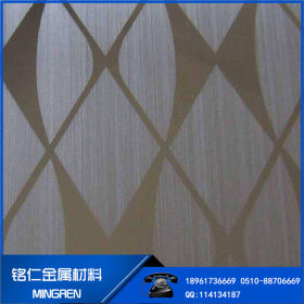 销售316L不锈钢板201 304 310S可开平定尺 剪折加工拉丝贴膜镀钛