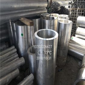 供应6063-6061-6082-LY12-7075-7A06铝管-厚壁合金铝管