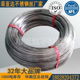 316不锈钢螺丝线 光亮度好较强的耐蚀性 不锈钢螺丝线厂家