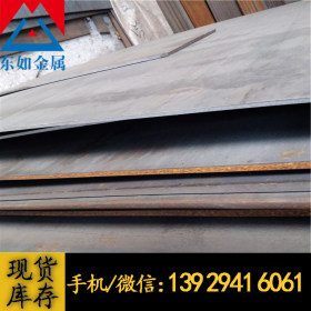 供应进口SUS440A不锈钢板 SUS440A铁素体不锈钢板材 原厂材质报告