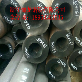 宁波钢管厂直供，20# 45#无缝管大量现货，专业定做非标无缝管