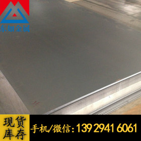 东莞现货供应进口SUS317L优质不锈钢板 SUS317L耐腐蚀钢板