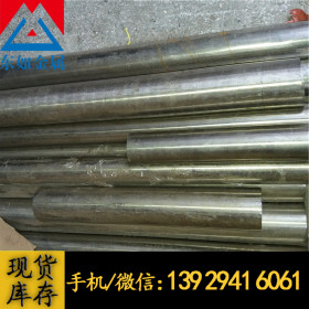 供应日本SUS420J1不锈钢 拉光棒SUS420J1 进口高品质不锈钢研磨棒