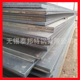 Q345C高强度钢板厂家【兴澄特钢】合金结构卷板材 保性能保材质