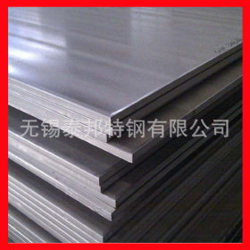 【宝钢】合金钢板的标准 厂家15CrMo合金钢板 耐热耐高压中厚壁板
