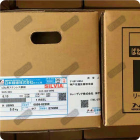 日本新日铁 日本精线304镀镍不锈钢弹簧线 日本进口线 不锈钢线