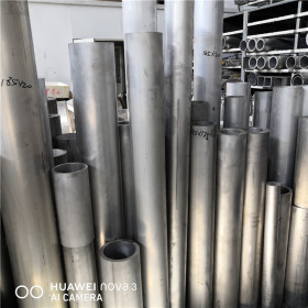 供应食品用铝管-化工设备铝管-5A05铝管-大口径合金铝管-厚壁铝管