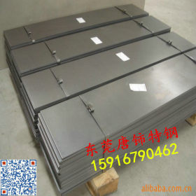 东莞 420J2不锈钢板 420J2高强度不锈钢板 精板 光板 现货可供