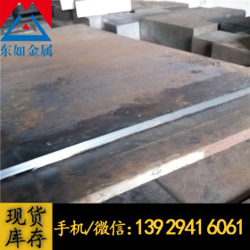 广东现货38CRMoAL合金钢板 宝钢38CRMoAL材料 38CRMoAL板材