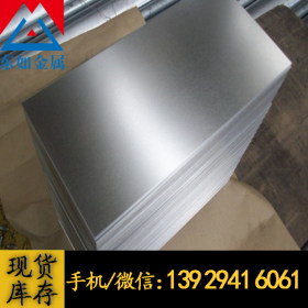 供应SUS445J2进口不锈钢带卷料SUS445J2薄厚板SUS445J2不锈钢板