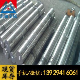 供应进口MH51高速钢圆钢 MH51高速钢圆棒耐磨工具钢 提供热处理