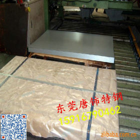 供应1.4466不锈钢板 1.4466尿素钢板材 东莞现货 品质保证
