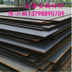 供应优质15MnVB合金结构钢 国产15MnVB高强度合金圆钢 15MnVB钢板