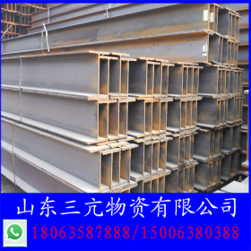 津西Q235国标非标H型钢钢结构高频焊接H型钢 亳州/新乡/保定H型钢